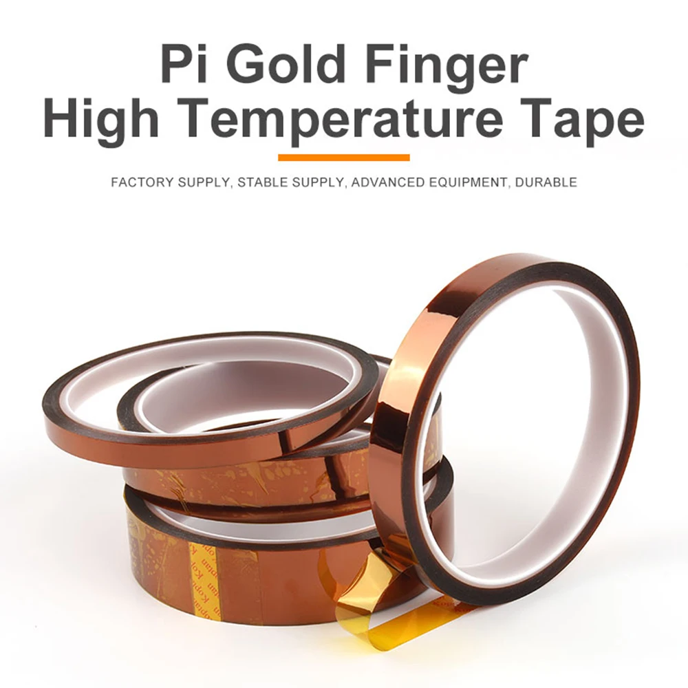 33 メートルカプトンテープゴールド高温熱 BGA テープ 5/10/20/30/40 ミリメートル幅ポリイミド粘着絶縁テープボード保護