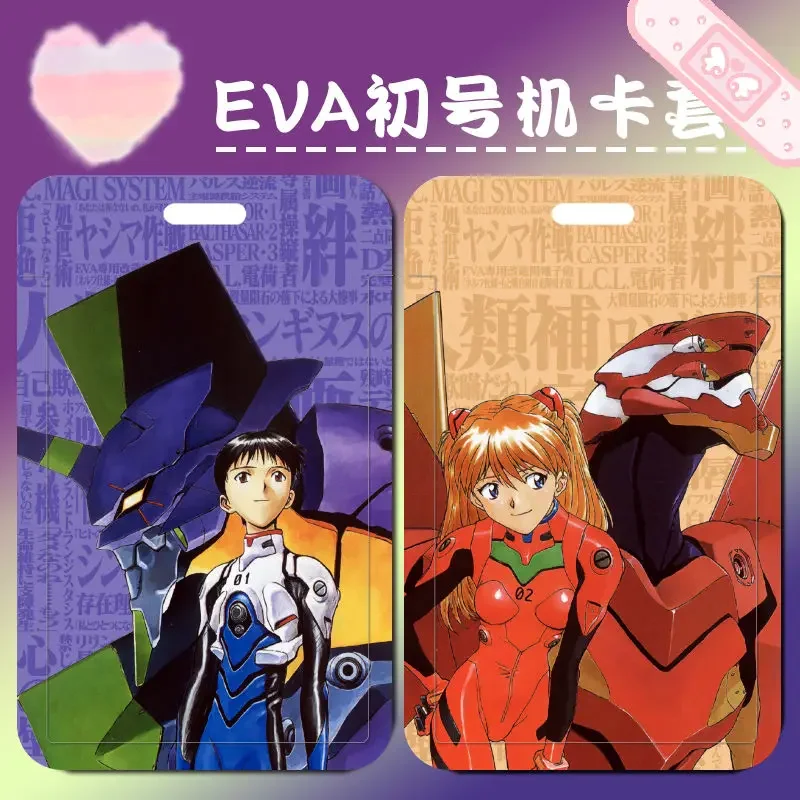 EVANGELION  EVA-01 TEST TYPE Card Cover ABS Work Name Card Holders Business Work Card ID Badge Lanyard Holder Plastic Bags Case