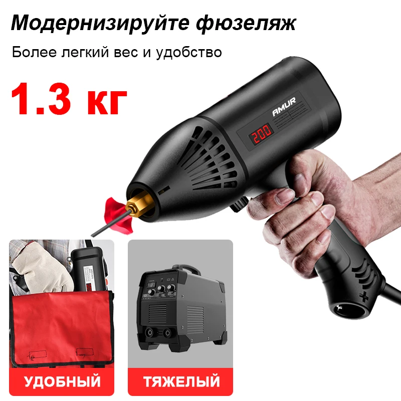 220V 3000W 140A Upgraded Version To Increase The Power Handheld Portable Arc Welding Machine, Automatic Intelligent Arc Welding