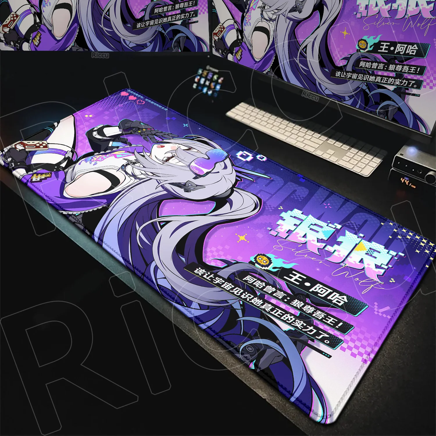 Large Laptop Mat Keyboard PC HD Non-slip Locking Edge game Mousepad Silver Wolf Blade Game Honkai Star Rail Mouse Pad Ergonomic