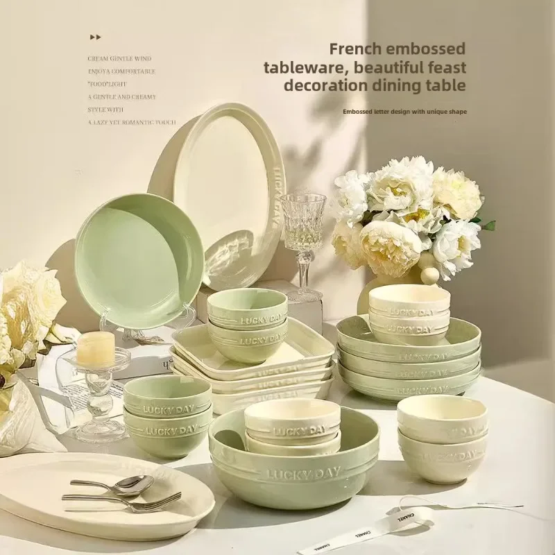 

French ins style high-end tableware household rice bowl, vegetable plate, dish set, dish and chopstick combination housewarming