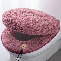 Winter Toilet Seat Cover Home Use Thickened Toilet Seat Cushion and Toilet Cover Two Piece Toilet Seat Cushion Set