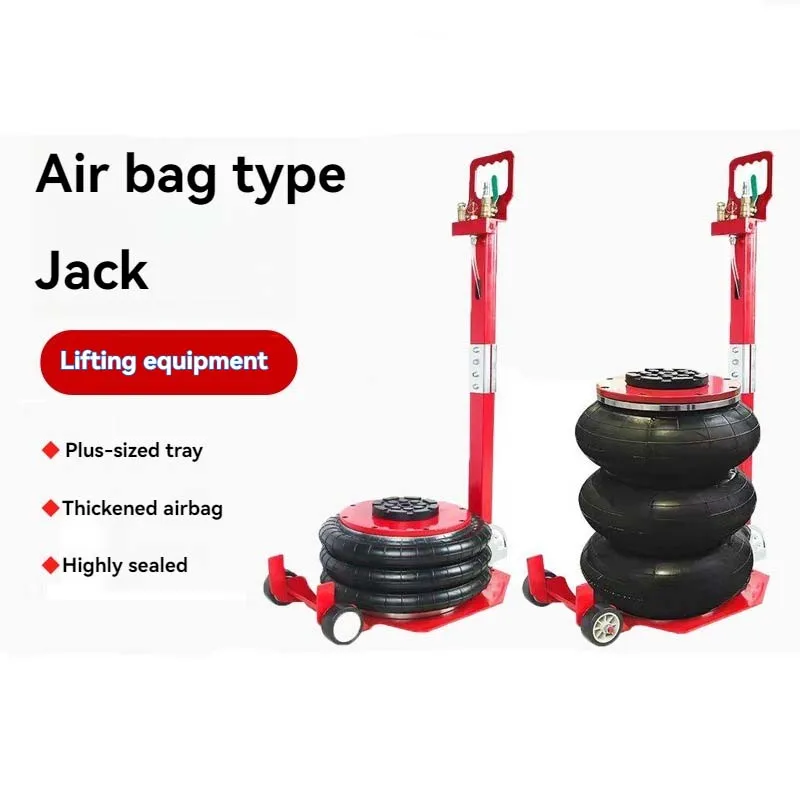 

Домкрат для подушки безопасности, автомобильный домкрат Домкрат для шин Автомобильный домкрат для замены масла и шин Специальный домкрат для автомобиля, фургона, внедорожника, обслуживания гаража