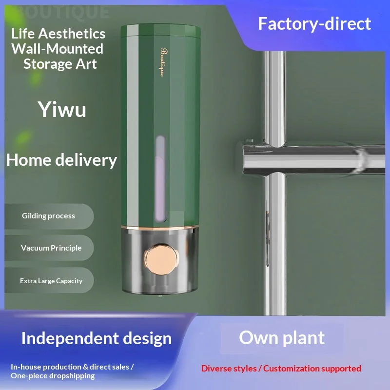 #44 Trending Soap & Lotion Dispensers Right Now