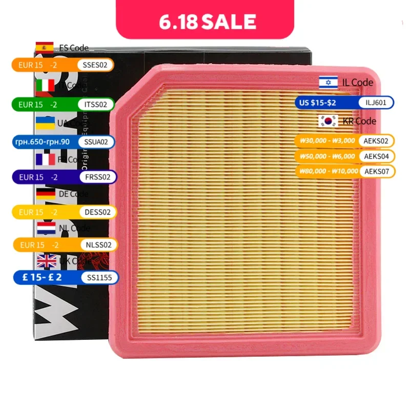 

WESTGUARD Air Filter for BYD TANG 2.0 2019- BYD : STF-1109400C LX 5374 MA1630