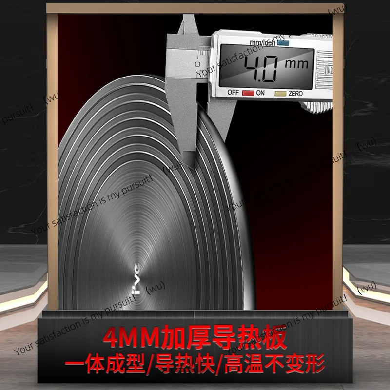 Kitchen gas stove Household gas stove Heat conducting plate Anti-burning black pot Heat conducting plate Thawer