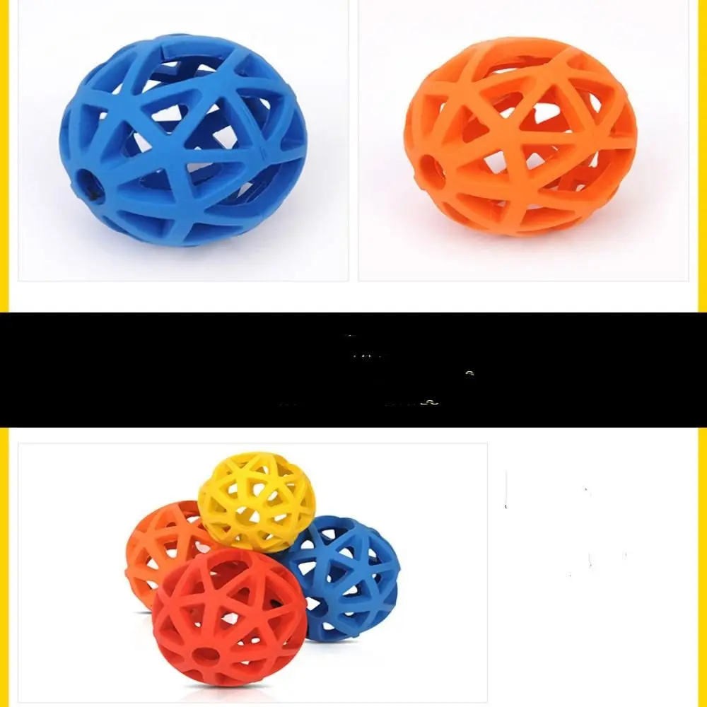 Rubber Dog Chewing Toys for Large Medium Dogs Hollow Balls Shaped Dog Toy Bite Resistant Funny Soft Dog Accessories