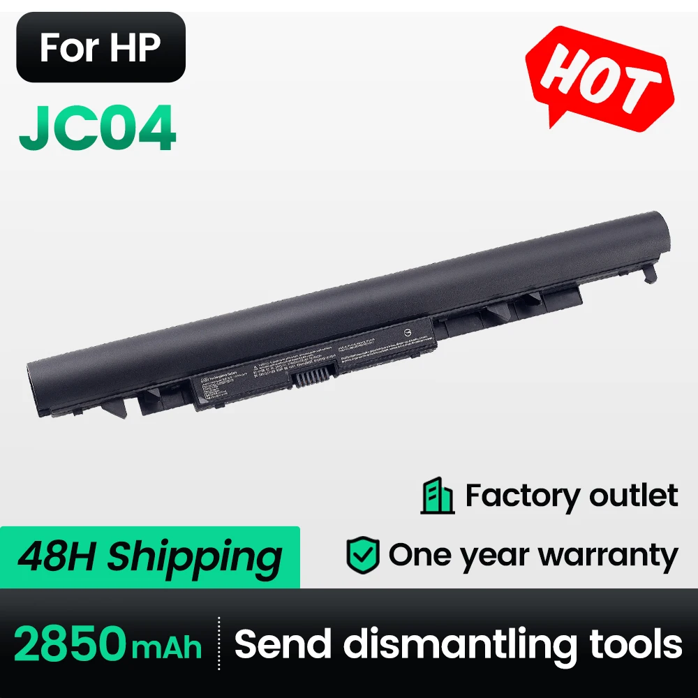 

Keyuan JC04 Battery for HP 15-BS 15-BW 17-BS HSTNN-PB6Y 919682-831 HSTNN-LB7W HSTNN-DB8E HSTNN-LB7W HSTNN-HB7X 919701-850