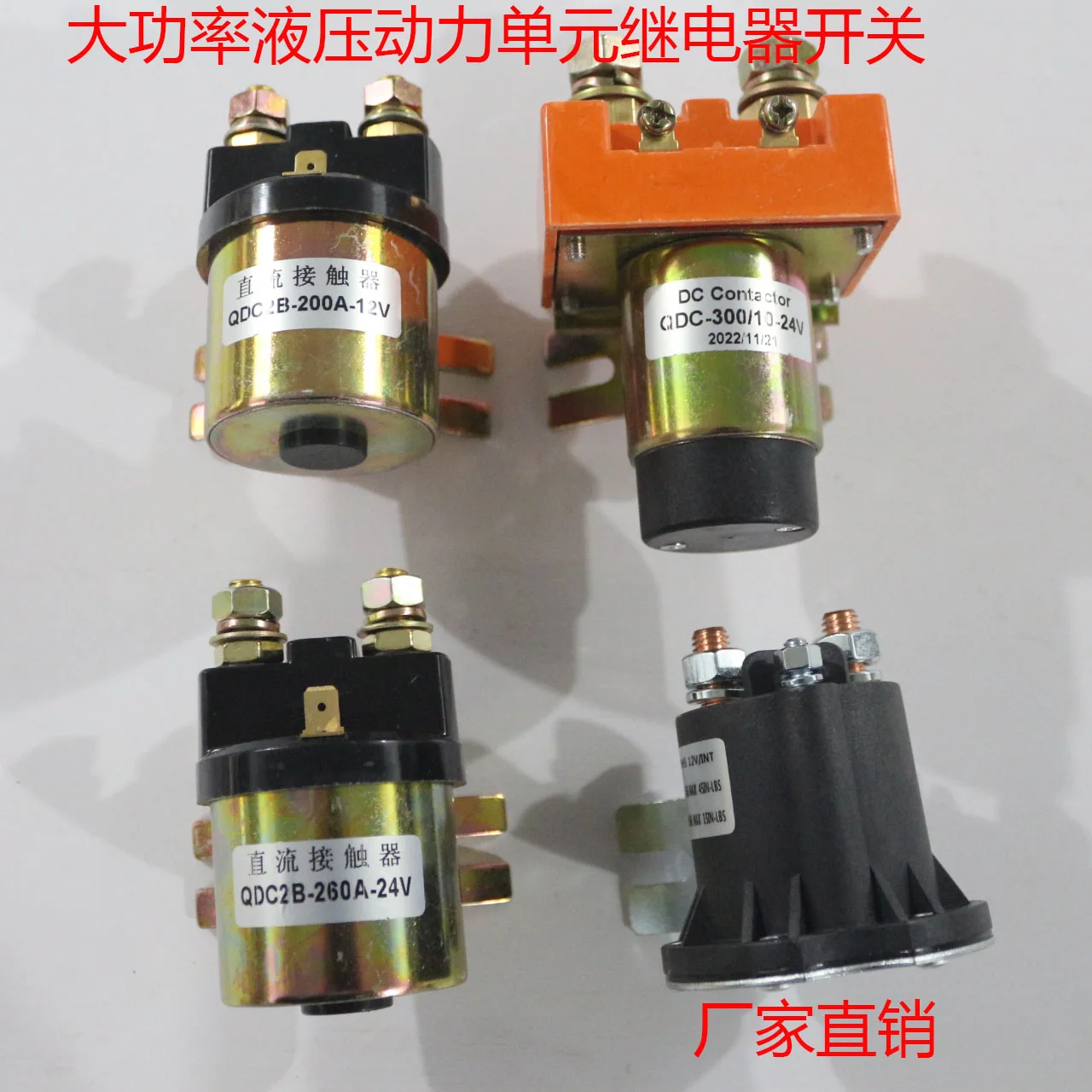 มอเตอร์ไฟฟ้ากระแสตรง 24V 4KW ความเร็วสูง พร้อมระบบกันน้ำ แบบแปรงถ่าน ความเร็ว 3000 รอบต่อนาที สำหรับใช้กับเครื่องใช้ไฟฟ้าในบ้าน เรือ พัดลม หุ่นยนต์