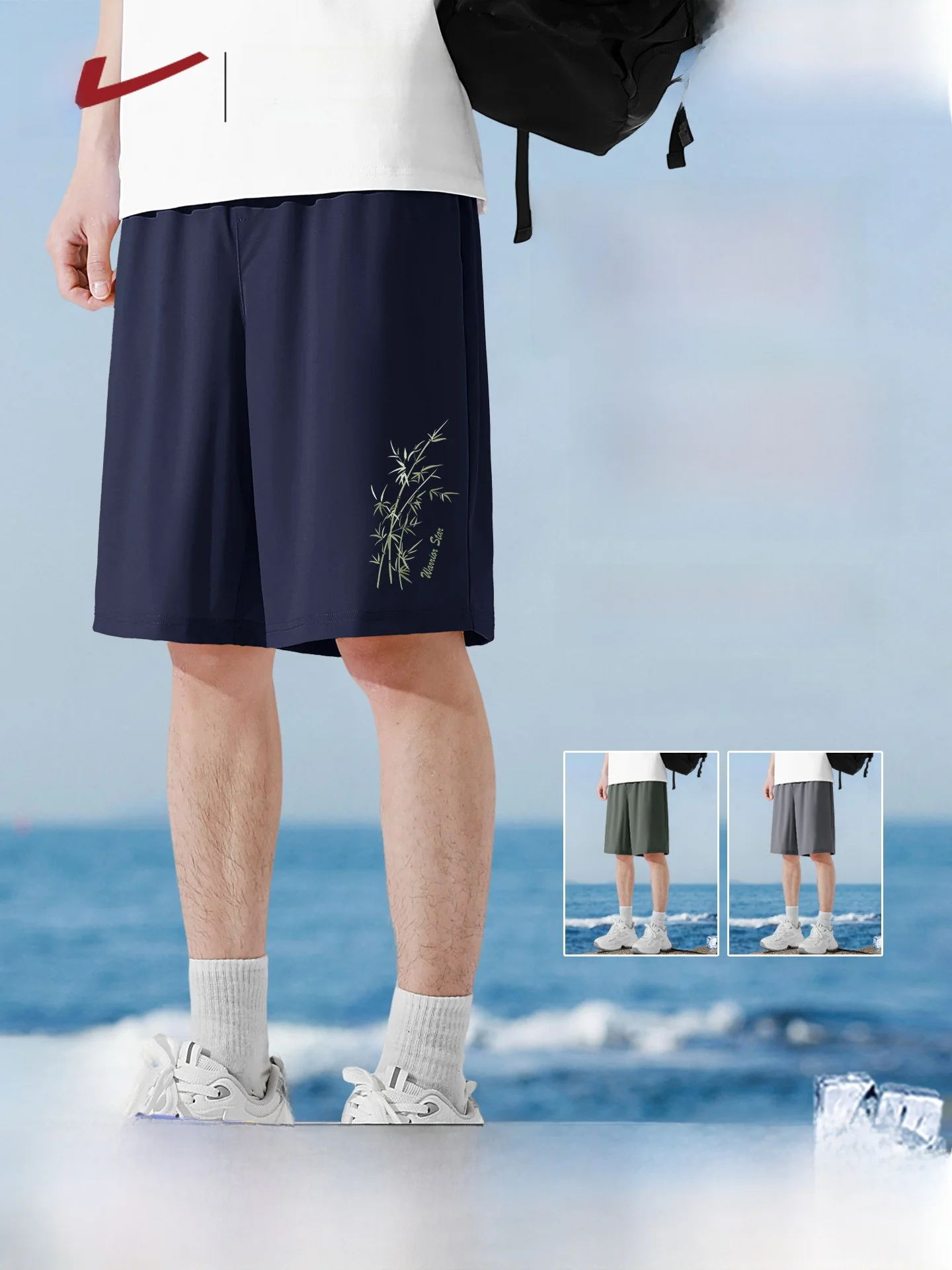 

Ice Silk Five-Point Men's orts Summer Thin Breathable Deep Blue American Trendy Cool Sensation Air Conditioned Casual Pants