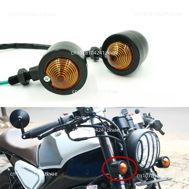 Motorcycle accessories, cruise vehicle modification, retro turn signal, aluminum alloy command light, turn signal