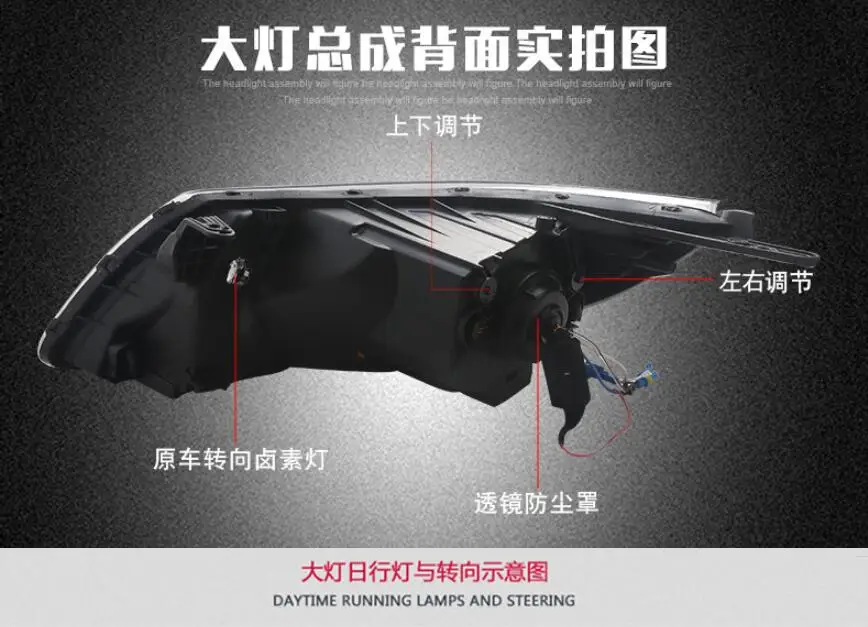 HID، 2011 ~ 2013 تصفيف السيارة لمصباح Rio KlA K2، سبورتاج، سول، k5، سورينتو، kx5،ceed، K2 مصباح الرأس