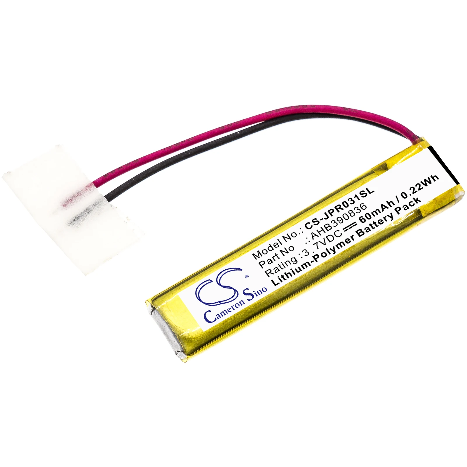 CS 60mAh Battery For Voyager Legend 87300-01  -02   -03  -05 -06 -07 -08 -31 -51 -60 -81 Voyager 5200