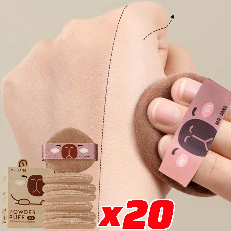 

Double-sided Air Cushion Cosmetic Puff Foundation Powder Cream Smearing Tools Crystal Velvet Loose Powder Setting Makeup Tool