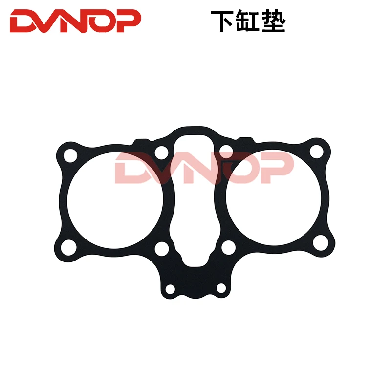Complete Gasket For Suzuki GW250 Inazuma 250 12-18 GSX250R GSXR250 Katana250 DL250 18-20