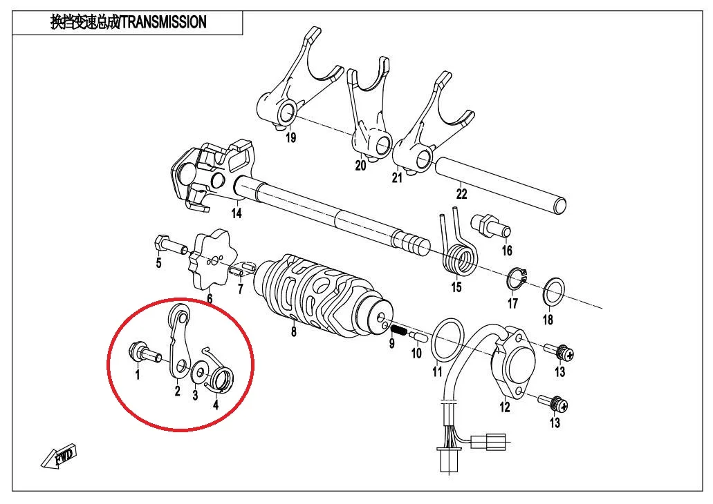 Máy Giặt/Xuân Cánh Tay/Bắt Vít Phù Hợp Với Cho CF250 0A70-065001/0DM0-065100-00001/0700-064001/0DM0-065001