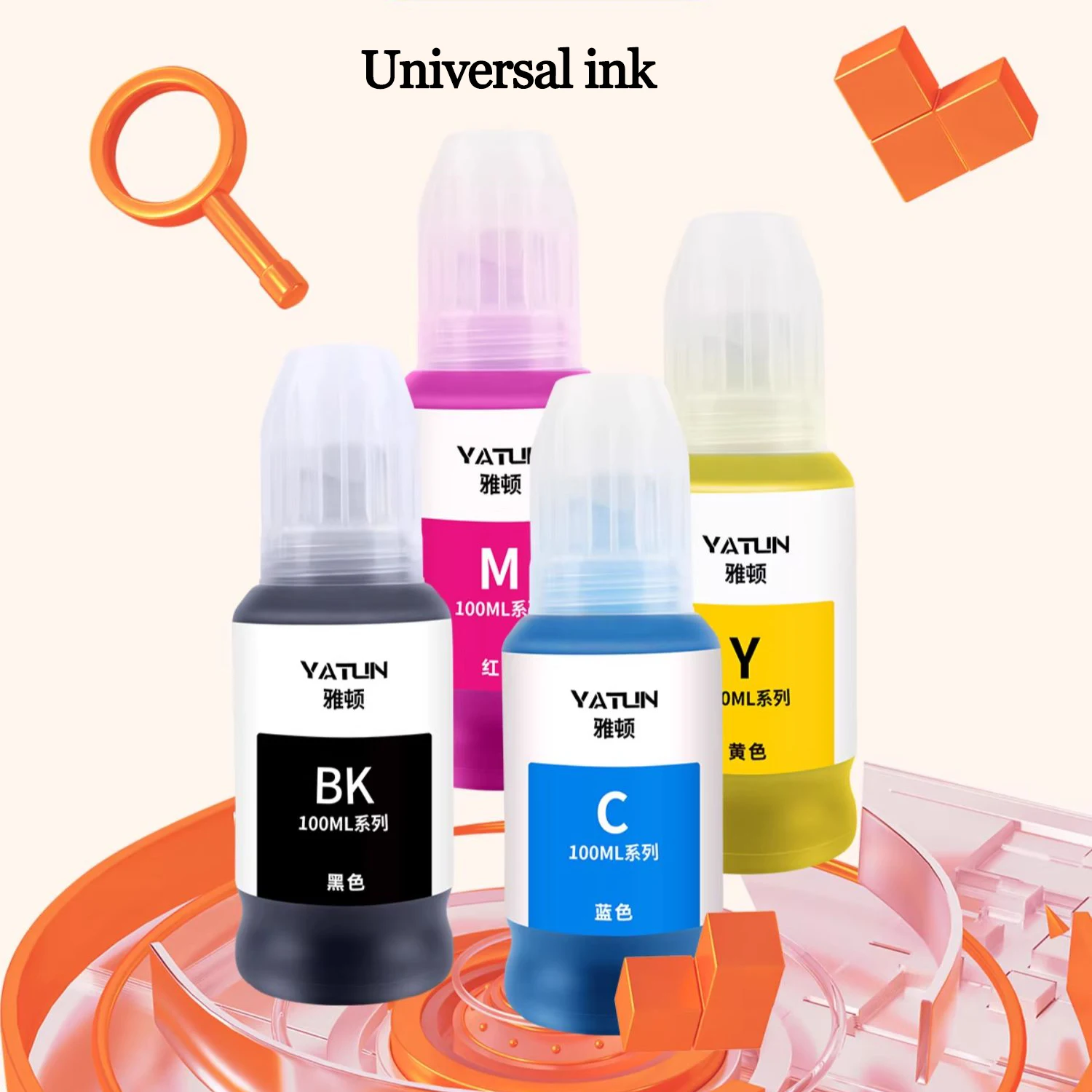 Printer Universal ink for HP Canon Epson Brothers printer 680 ink HP803 305 black color MP288 ink cartridge Mg2580s 3680 805