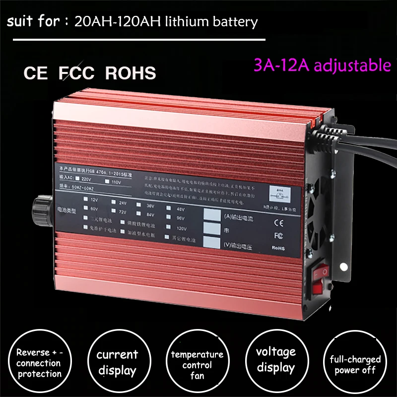 

Lifepo4 Lithium Battery Charger Curren Adjust 2A 5A 10A 12A Fast Charge 72V 60V 67.2V 84V Li-ion LiPo 48V 12S 16S 20S 24S