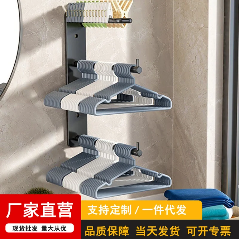 

Hanger Storage Fantastic Punch-Free Balcony Clothes Rack Hanging Rod Retractable Wall-Mounted Hanger Clothes Storage Rack