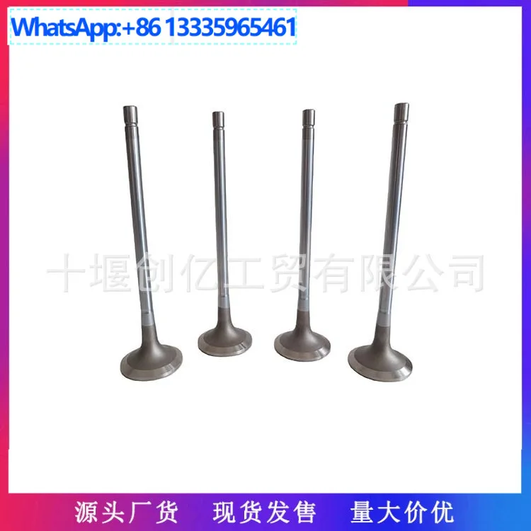 

1 шт. для Cummins QSK45 QSK60 выпускной клапан двигателя 3641541 4380848