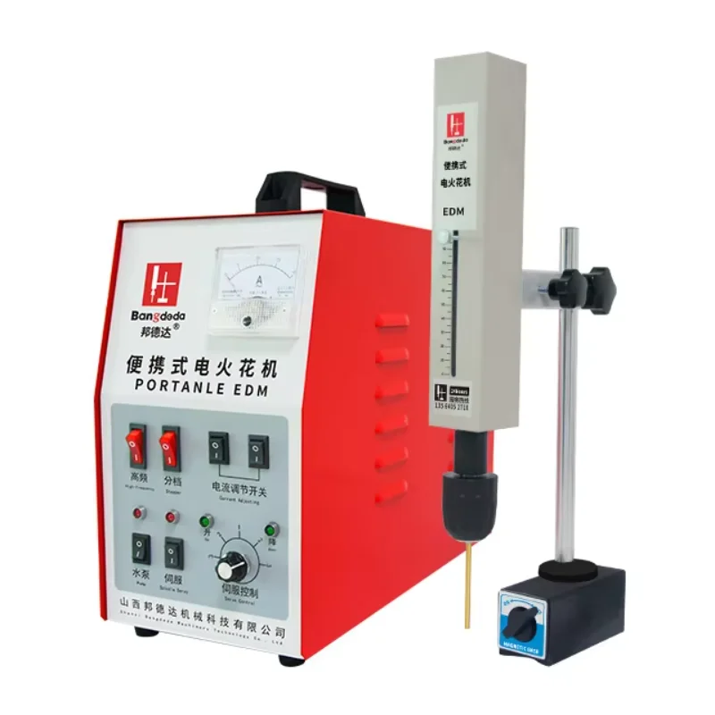 

BD-800AC Portable Edm Bad Tap Removal Machines Removal Small Erosion Machine Broken Screw Removal Machine