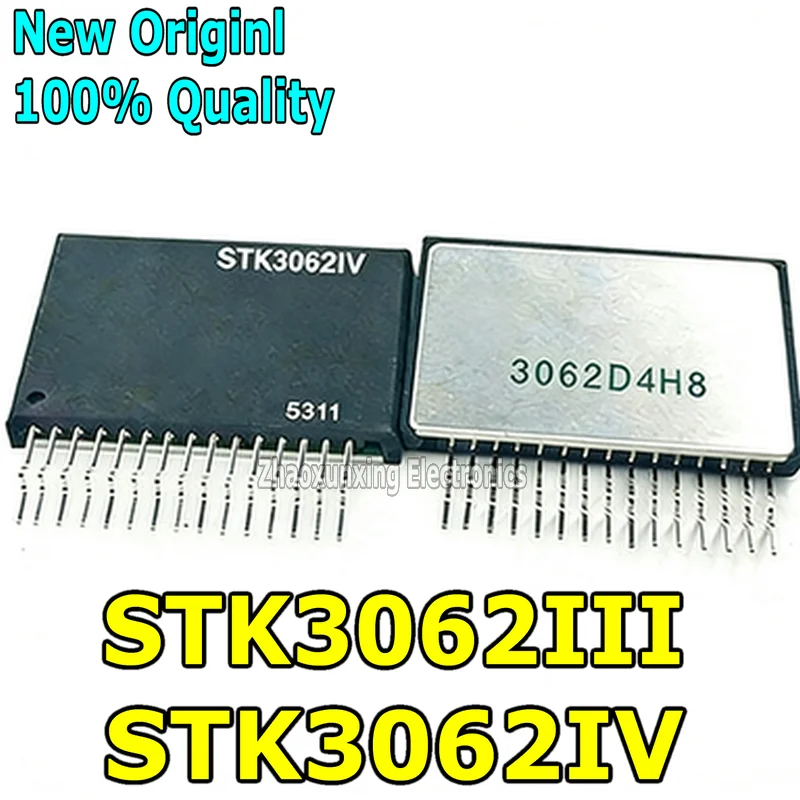 

1 шт. Новый модуль аудиоусилителя мощности STK3062III STK3062IV STK3062 ZIP-15