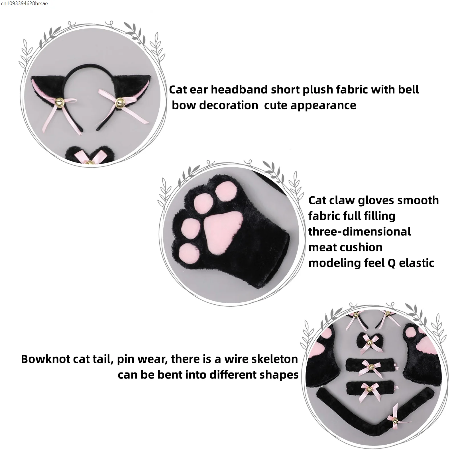 7PCS 고양이 귀 머리 장식 세트 발톱 장갑 여성용 소녀 의상 액세서리 여우 귀 머리띠 할로윈 파티 메이드 장식