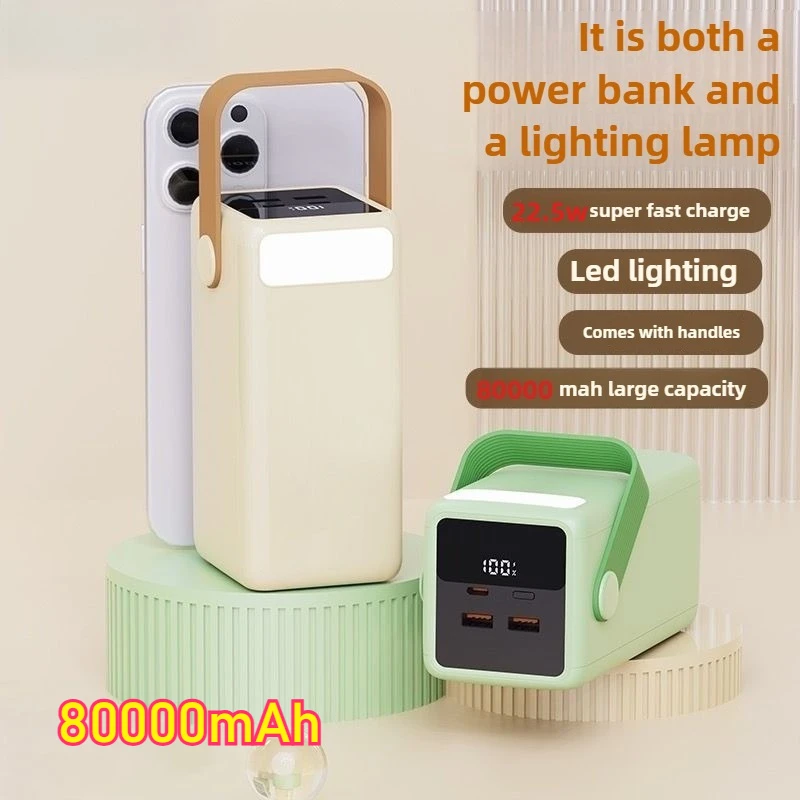 

22.5W Fast Charging Power Bank LED Lighting 80000mah Large Capacity Spare Battery Outdoor Night Fishing Mobile Power Bank Gift