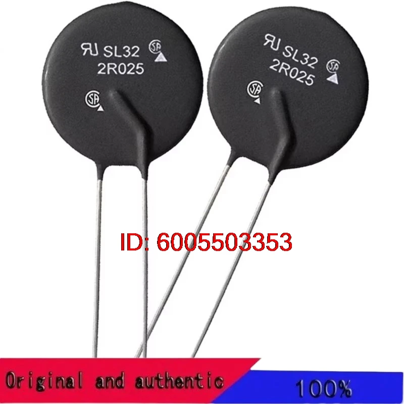 2Pcs SL32 2R025 Inrush Current Limiter 2 Ohm 25A Thermistors