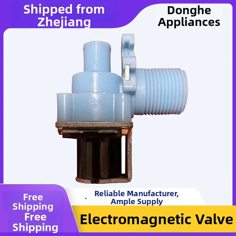 1Pcs Inlet Solenoid Valve 3U0111-02 For Ice Maker Washing Machine Replacement Part Appliance Accessory Plastic Component