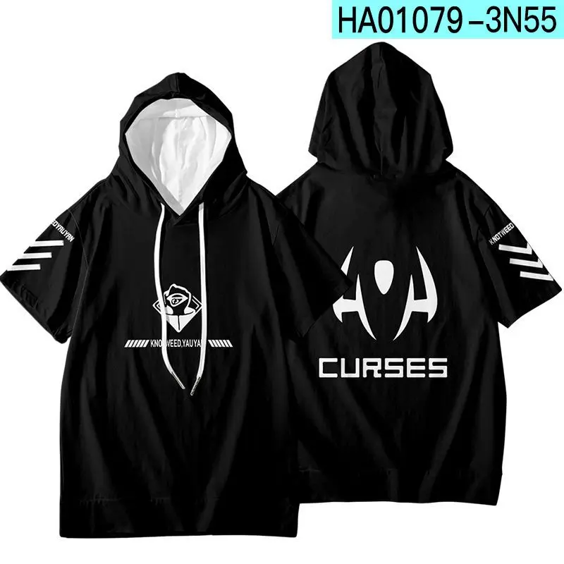 2025 New Move slow Halloween costume knotweed Hisahito anime hoodie Spell back to battle around two yuan short-sleeved hood ★❤♡★