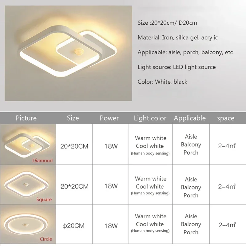 Moderna lâmpada de teto led para sala estar quarto corredor escadas luz teto sensor movimento lustre luminária