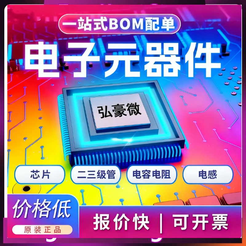 PIC18F442-I/PT PIC18F448-I PT PIC18F452-I PT PIC18F458-I/PT PIC18F442 PIC18F448 PIC18F452 PIC18F458 PIC IC MCU رقاقة TQFP-44 جديد