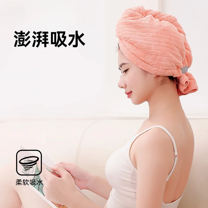 Women's New Absorbent Hair Drying Turban Towel, Solid-Colored Vertical Stripe Bath Cap for Wrapping and Drying Hair