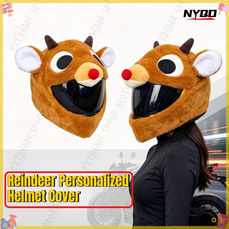Motorcycle Full Helmet Cover Cartoon Plush Animal Helmet Cover Dust Protection Funny Helmet Cover Motorcycle Accessories