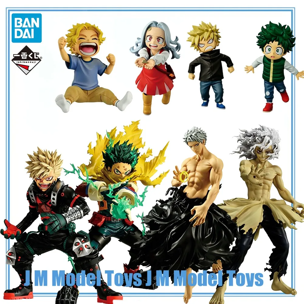 

【JM】100% Original in Stock Bandai Spirits Ichiban Kuji Boku No Hero Academia Eri All Might Bakugo Katsuki Midoriya Izuku AllFor
