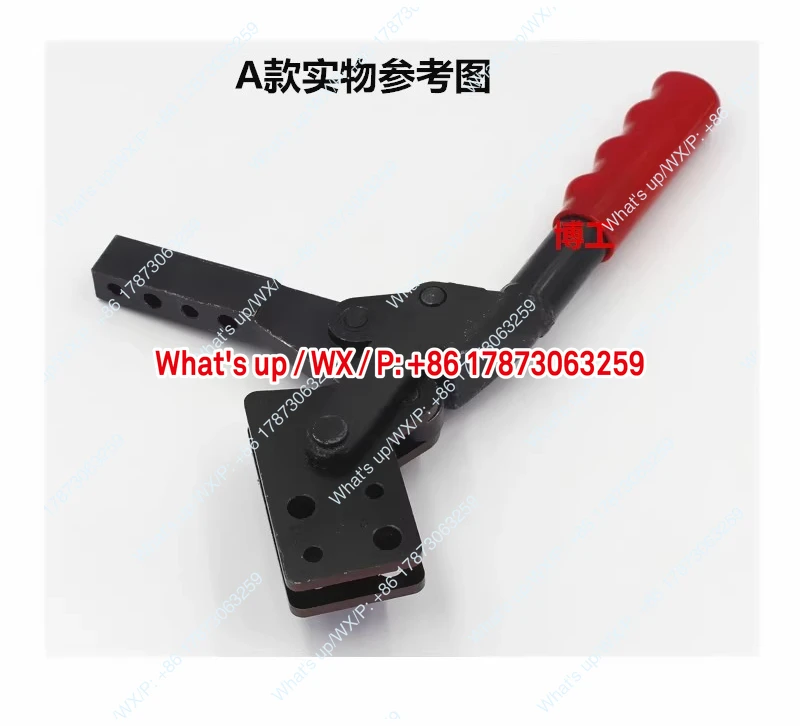 Shaft Clamp Fixed Clamp Frame Welding Tooling Quick Clamp GH-70200A, HS-70200A, CH-70200A