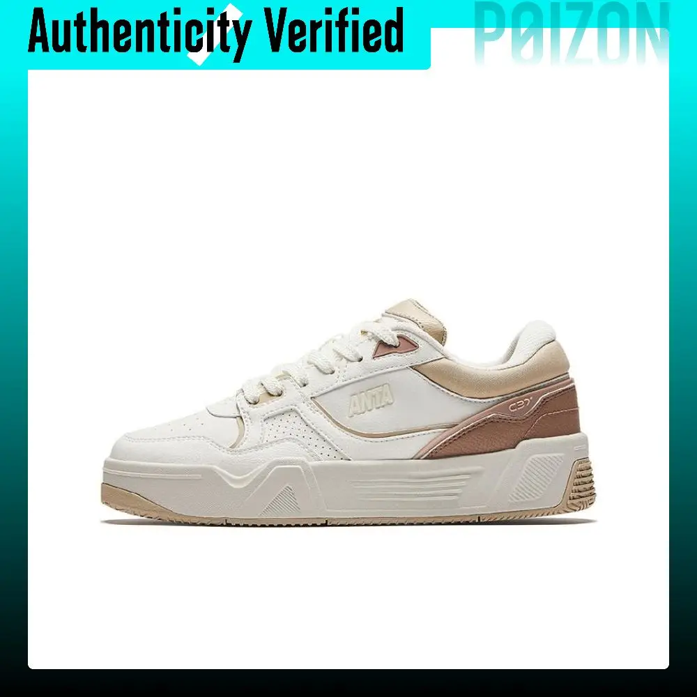 Anta C37 Slip Resistant Abrasion Resistant Low top Skateboard Shoes Women's White Brown 122438024-4