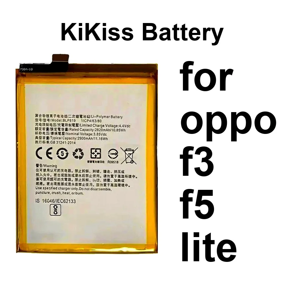 

Mobile Phone Battery Stable BLP631 BLP619 2900-3200Mah For Oppo F3 F5 Lite