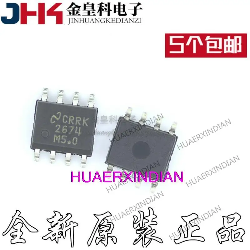 

10PCS New Original LM2674MX-ADJ LM2674M LM2674 LM2674M-ADJ SOP-8