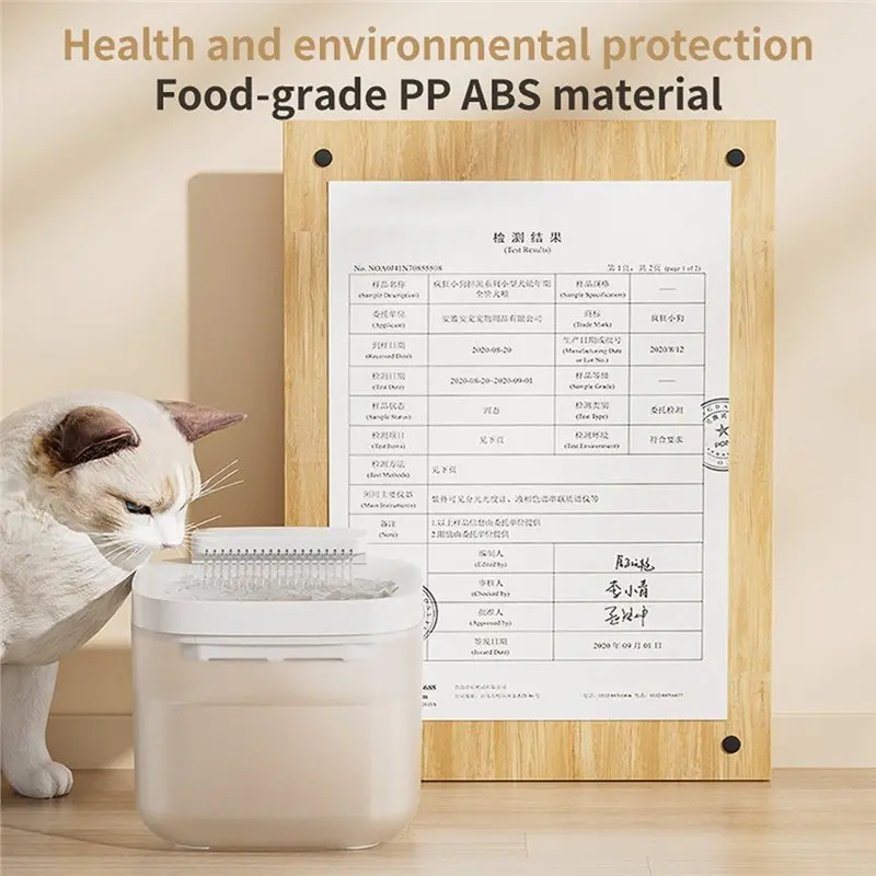 ABKS-Large Capacity Automatic Cat Water Dispenser, Circulating Filter Silent Pet Dog Water Dispenser, Fountain Feeder