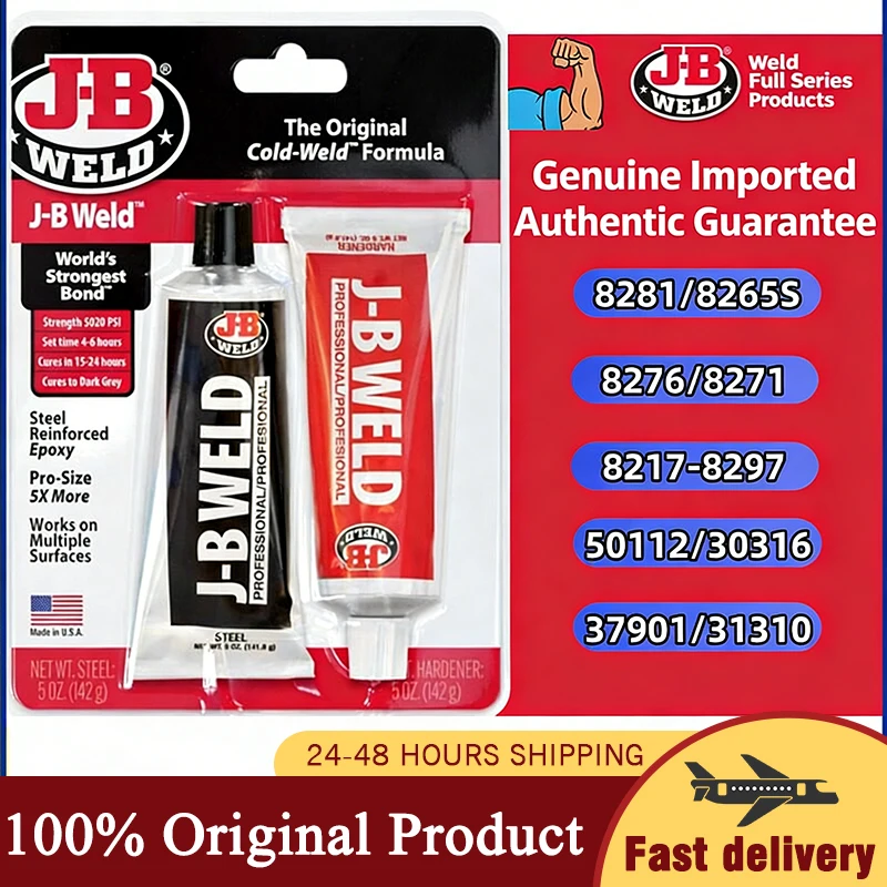 

JB Weld 8276 Fast-Epoxy Adhesive for Metal Plastic Wood Ceramic - Versatile Bonding Agent for Home Auto Repair