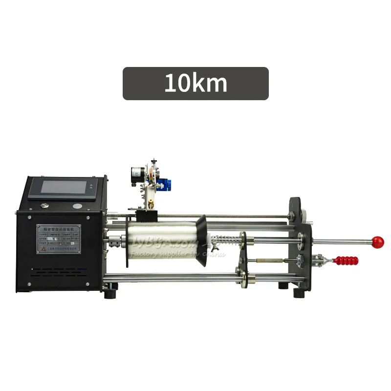 

LY FCW-10 Fiber Optic Coil Winding Machine 10km Length Roll Spool Max Width 260mm Wire 4.3 inches Touch Screen Control