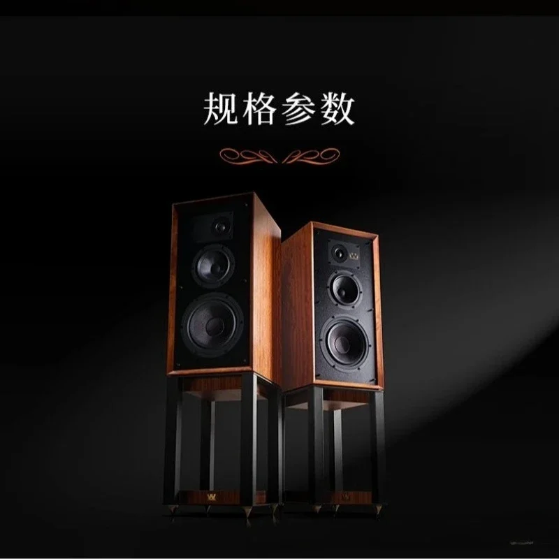 90th Anniversary Super LINTON Three-way Bookshelf Speaker