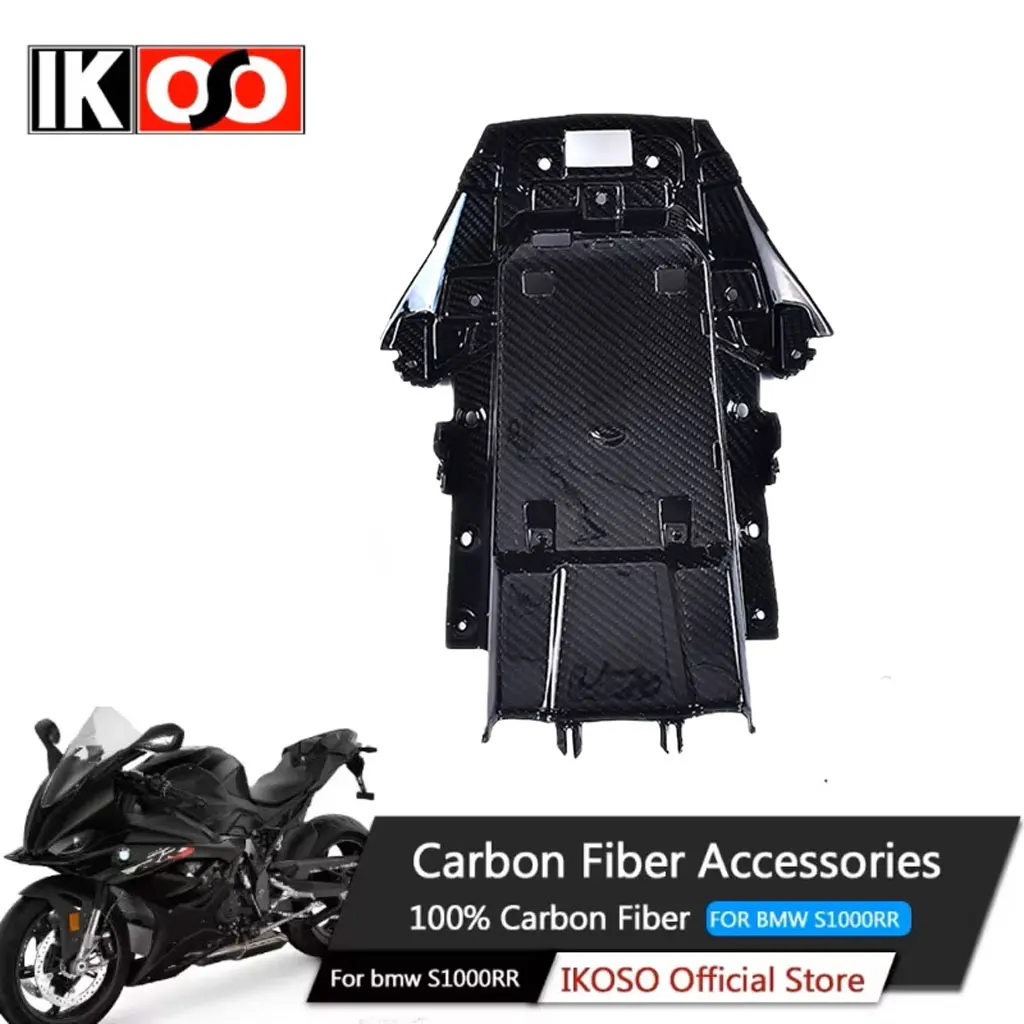

For BMW S1000RR 2019-2022 all dry carbon fiber rear seat base rectifier plate motorcycle modification accessories