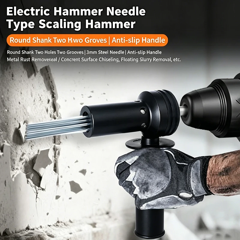 

Игольчатый скейлер SDS Plus 3 мм из легированной стали для удаления ржавчины, сварочного шлака и краски для перфоратора