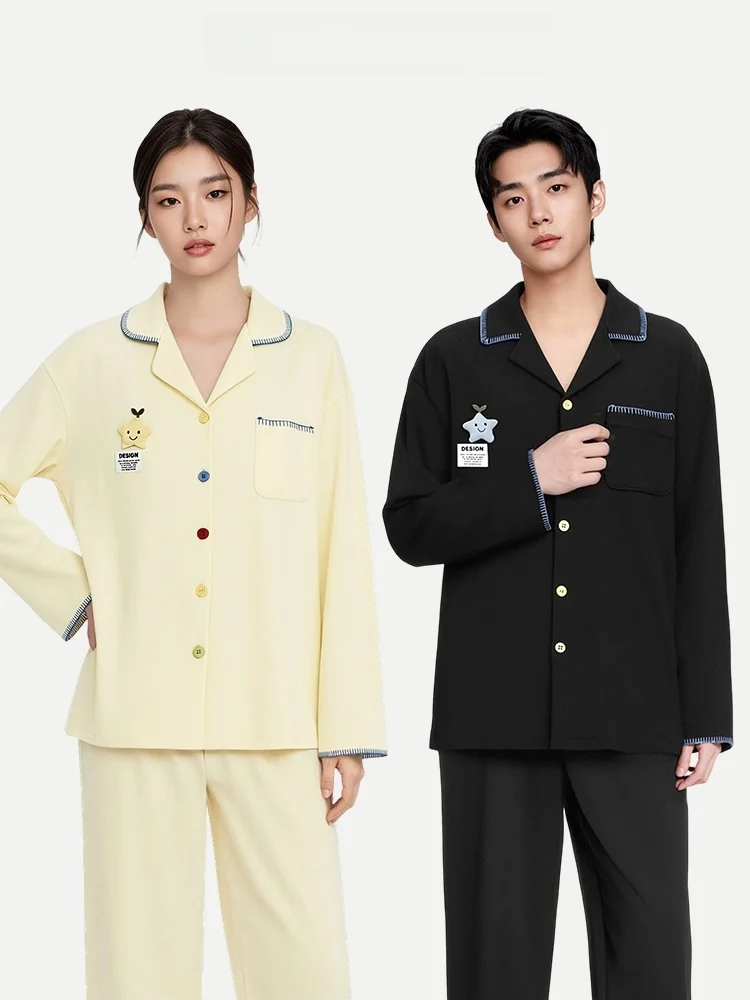 PinkBread Couples Sleepwear Ultra Soft Lyocell Cotton Long Sleeve Home Clothes Outdoor Wearable Autumn Sweet Cute Style Loose...