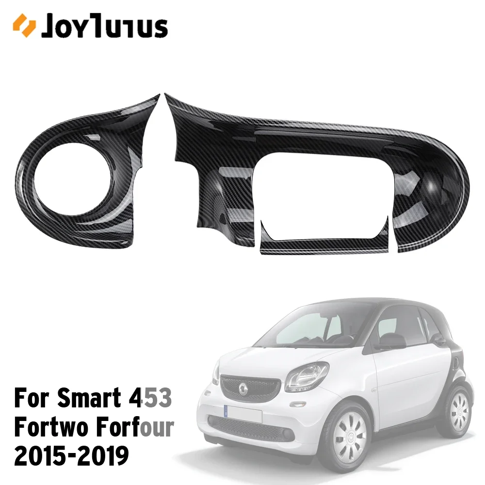 

Центральная Автомобильная консоль для Smart 453 fortwo forfour 2015-2019, декоративная панель из углеродного волокна, защитная крышка для интерьера, Стайлинг автомобиля