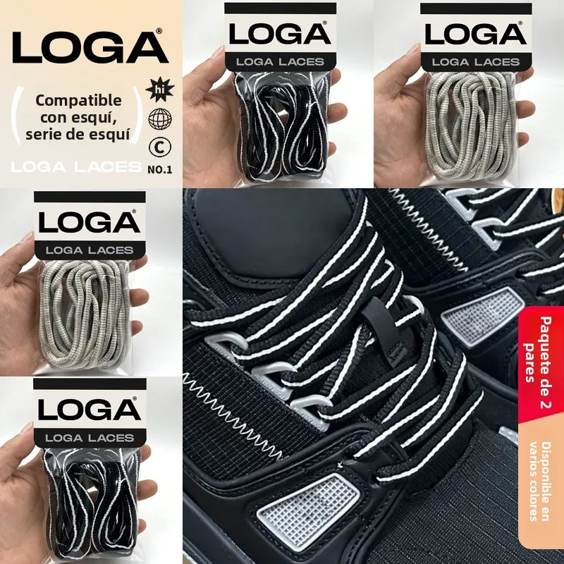 Cordones redondos para zapatillas de snowboard de caña baja, serie Ski Trainer, adaptados para zapatillas de snowboard de cañ...