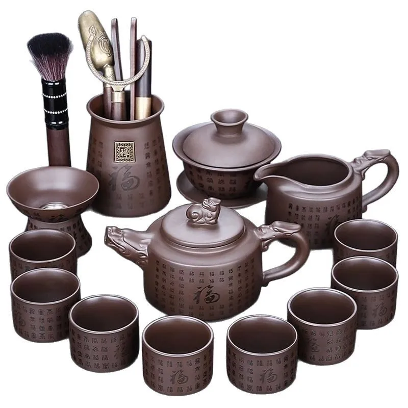 2025New Purple Clay Kung Fu Tea Set Original Mineral Household Complete Tea Brewing Set Chinese Style Teapot Gaiwan Tea Cup
